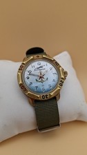 Vostok komandirskie men for sale  ST. ALBANS