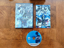 Persona 3 Playstation 2 Importado Japonês PS2 Japão JP P3 Região Bloqueada comprar usado Persona 3 Playstation 2 Importado Japonês PS2 Japão JP P3 Região Bloqueada comprar usado  Enviando para Brazil