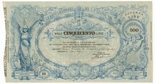 500 lire giubileo usato  Pignataro Maggiore