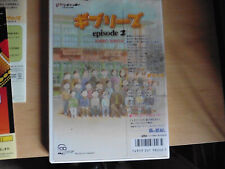 Dvd manga japan for sale  BOURNEMOUTH