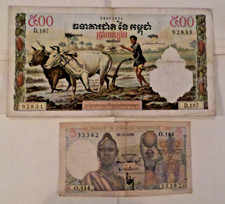 Lot anciens billets d'occasion  Châteauroux