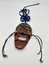Vintage korean festival for sale  Summerville