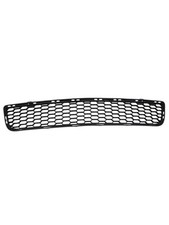Grille bottom without for sale  Glen Flora