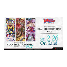 Cardfight vanguard ss07 for sale  CHATHAM