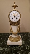 Ancienne horloge bureau d'occasion  Montferrand-le-Château