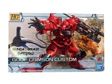 Gouf crimson custom for sale  Brooklyn