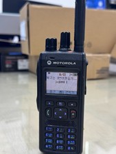 [USADO] MTP3550 / RÁDIO TETRA / TETRA UHF / MOTOROLA / 350MHz ~ 470MHz, usado comprar usado  Enviando para Brazil