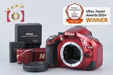 Używany, Nikon D5200 czerwony 24,1 MP Korpus lustrzanki cyfrowej [Bardzo dobry] na sprzedaż  Wysyłka do Poland