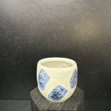 William marshall porcelain for sale  ROTHERHAM