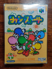 Yoshi story n64 d'occasion  Besançon
