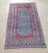 sarough teppich gebraucht kaufen  Karlsruhe