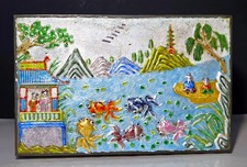 Antique chinese cloisonne for sale  Andover