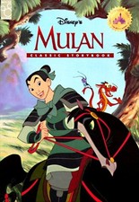 Disney mulan classic for sale  Depew