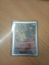 Carta pokemon sv10 usato Carta pokemon sv10 usato  Genova