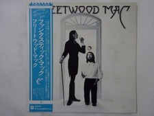 Fleetwood Mac Fleetwood Mac Reprise P-10074R Japan  VINYL LP OBI comprar usado  Enviando para Brazil