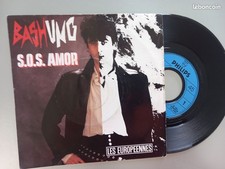 Rare vynile 45t d'occasion Rare vynile 45t d'occasion  Carqueiranne