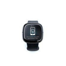 Fitbit sense advanced for sale  Brooklyn