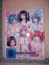 Rosario vampire gesamtausgabe gebraucht kaufen  Leipzig