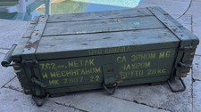 Vintage yugoslavian military for sale  Glendale
