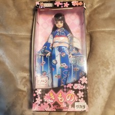 Rare vintage takara for sale  Woodridge