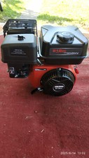 Motor austauschmotor agria gebraucht kaufen  Hattersheim