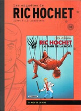 Ric hochet main d'occasion  Bubry