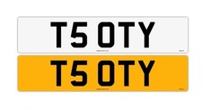 Private registration plate for sale  STIRLING
