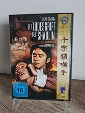 Dvd todesgriff shaolin gebraucht kaufen  Dortmund