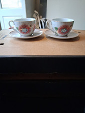 Pip studio cappuccino for sale  RAMSGATE