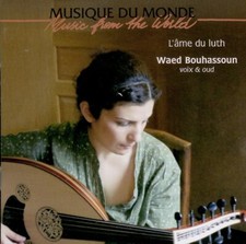 Waed bouhassoun ame d'occasion  Paris XI