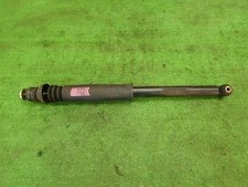 Amortecedor traseiro direito Honda N-one 2012 52610T4HJ22 [usado] [PA101466171] comprar usado  Enviando para Brazil