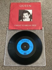 Queen want break for sale  ASHFORD