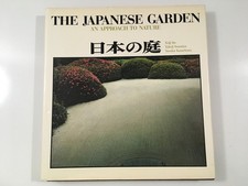 Japanese garden book for sale  Rock Hill
