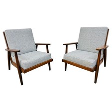 Mid century modern for sale  Clarksboro