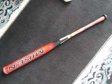 Miken red ultra for sale  New Baltimore