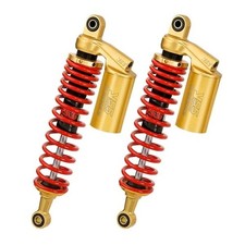 Amortecedor YSS suspensão ajustável G-Series Honda Monkey 125 2018-2025 comprar usado Amortecedor YSS suspensão ajustável G-Series Honda Monkey 125 2018-2025 comprar usado  Enviando para Brazil