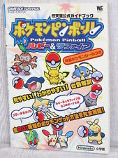 POKEMON PINBALL Ruby Sapphire Guia Oficial GameBoy Advance Book 2003 Japão SG comprar usado  Enviando para Brazil
