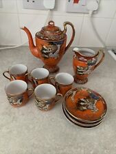 Japanese tea set for sale  EDINBURGH