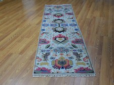 rug 6x 8 for sale rug 6x 8 for sale Kensington