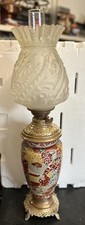 Japanische petroleumlampe anti gebraucht kaufen  Duisburg