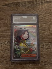 Psa pokémon karte gebraucht kaufen  Bad Waldsee