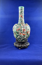 Antique chinese famille for sale  Portland