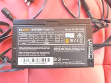 Quiet system power gebraucht kaufen  Malsch