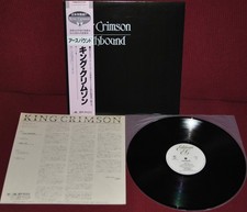 King crimson earthbound usato  Zone