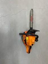 Echo 490 bar for sale  West Branch