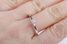 Verlobungs ring brillanten gebraucht kaufen  München