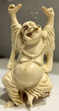 Laughing hands sitting for sale  Keystone Heights