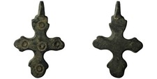 Antiker byzantinische bronze gebraucht kaufen  Karlsruhe