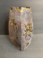 Antique cameo glass for sale  Voorhees