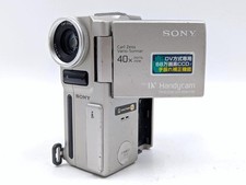 Câmera de Vídeo Digital Sony DCR-PC1 Handycam Mini DV Filmadora Usada Do Japão comprar usado  Enviando para Brazil